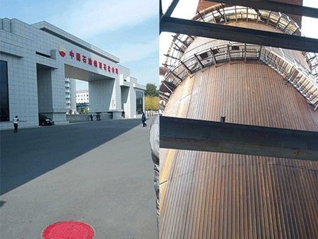 遼寧石油脫硫吸收塔改造工程